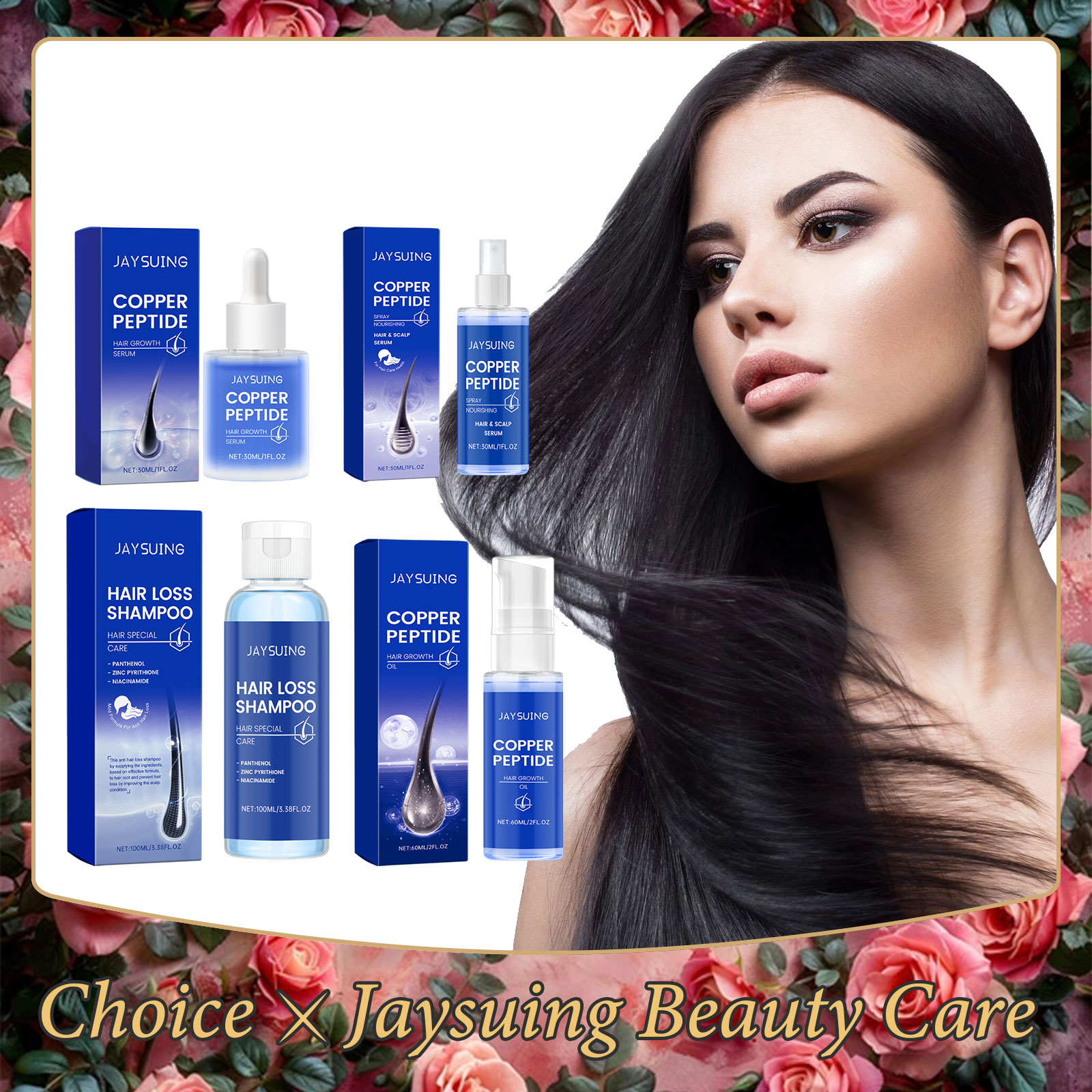 Hair Care Oil Serum - Copper Peptide Shampoo Hair Growth Serum