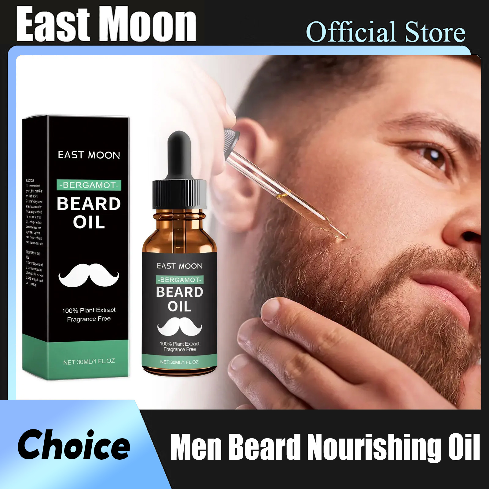 Hair Care Oil Serum - Men Beard Nourishing Oil Trim Care