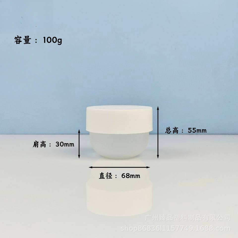 1pcs Round Bottom Wide-Mouth F – Hair Care Lotion recenzja i cena