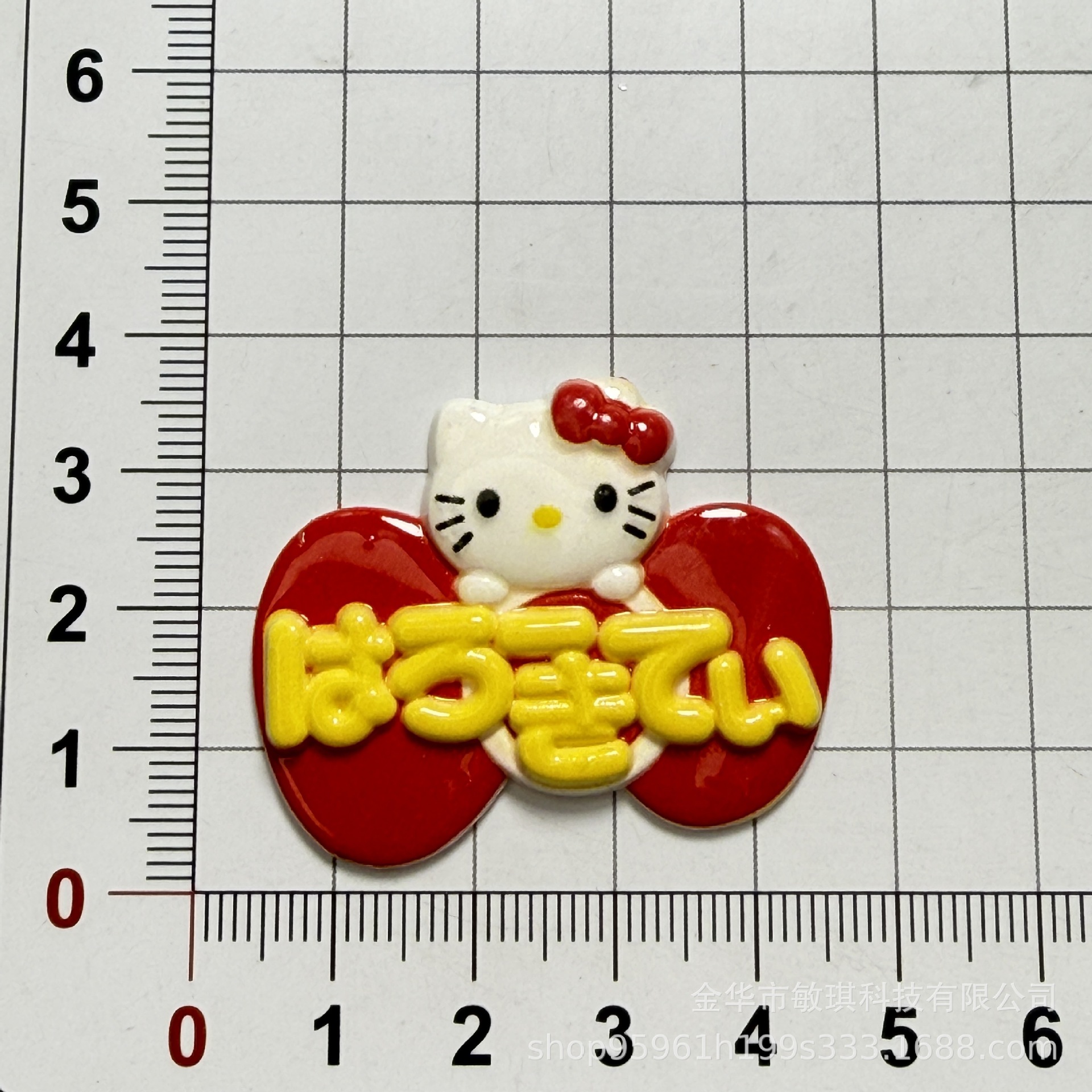 10PCS Cute Character Resin Cab – Hair Care Lotion recenzja i cena